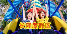 男女做爱大鸡巴插小骚逼www好爽喷水高清无码