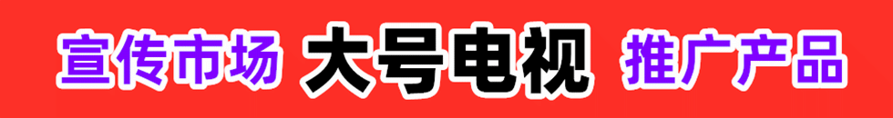 COTV肏小闺女逼
