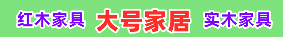 骚妇吃鸡巴视频